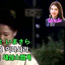 사까바 Daum카페