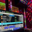 리치유코인노래연습장 이미지