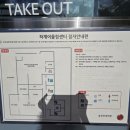 하계어울마루