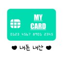 점보컴퓨터 이미지