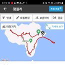 내파수도 티스토리