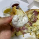 피자나라 치킨공주 김해내외점 | 피자나라치킨공주 김해진영점 콤비네이션 피자 맛있어요!