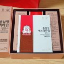 내돈내산 선물하기도 좋은 홍삼정 에브리타임 밸런스 이미지