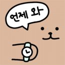 수영수산 이미지