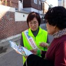 가능동주민센터 이미지