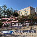 율정중학교 이미지