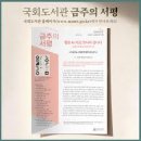 팰릭스교육 | 파슨스,알튀세르,알파베타론