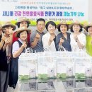 조이식품 위키트리