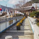 진남관 (건너) 이미지