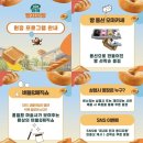 전국뽑기자랑 이미지