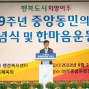 중앙동-9 경기인터넷신문