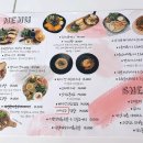 루체인알티스 이미지