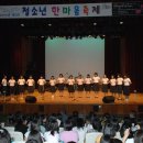 춘천지방검찰청 영월지청 이미지