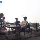 만남 이미지