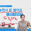 허니블링 이미지