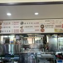 단물식당 이미지