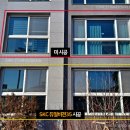 용현오션뷰 경남아너스빌 - 미추홀구 아암대로 118 | 용현오션뷰 경남아너스빌