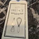 상일로 6길 | 자전거 타고 다녀온, 향기도 좋았던 강동·미사 베이커리 카페 - 브레딕트 강동점 후기