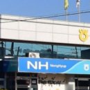 부북농협 하나로마트 이미지