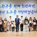 노원구민의전당 이미지