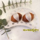 마녀의 레몬향기 이미지