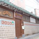 창우식품 이미지