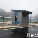 원덕(천안)