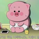 도넛분식 이미지