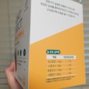 웰메이드덴탈 네이버블로그