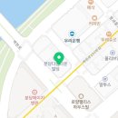 브랜든리더블유영어학원