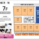 유림빌딩 이미지