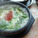 신성탕집 이미지