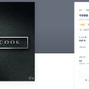 스타일로고