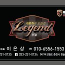 한솔만천로 이미지