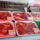 무안식육점 이미지