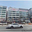 보고부동산공인중개사사무소 이미지