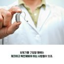 합덕읍보건지소 이미지