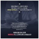 (주)이현산업개발