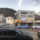 단장면보건지소 이미지