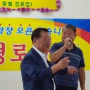 한곡경로당 이미지