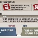 수심제 매일경제