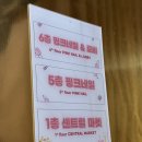 다낭 네일 한시장 근처 2인이서 손, 발 5만원 이하 픽업 무료