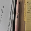 여름은 자꾸 기억을 조작시켜