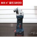 장운공구 이미지