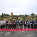 1004섬수석미술관 이미지