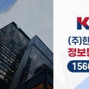 서울이안치과 이미지