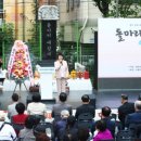 돌마리어린이공원 네이버블로그