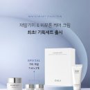 엘지오휘화장품 이미지