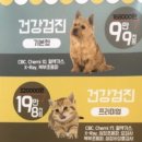 조성호동물병원 네이버블로그