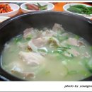 돼지국밥 이미지